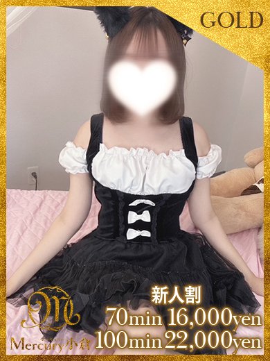 ミレイ★美人の品格★