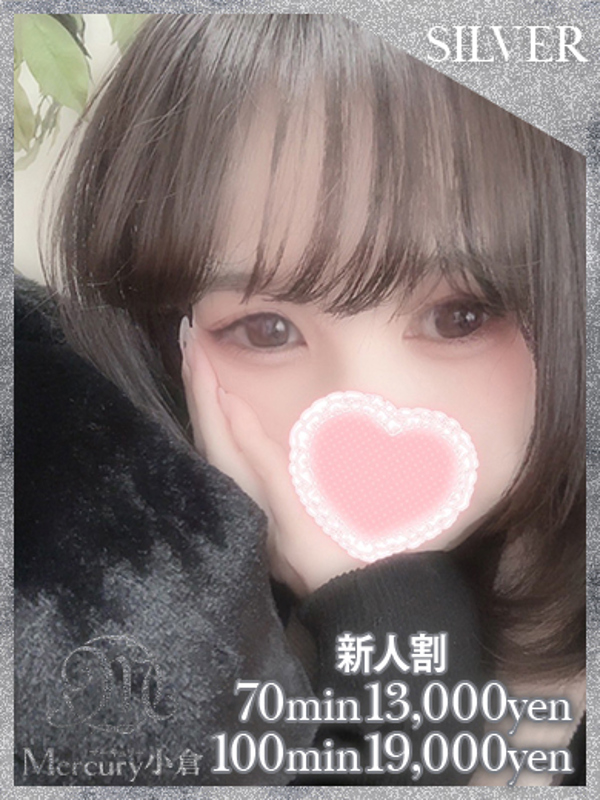 リク★モデル顔負けのシルエット★