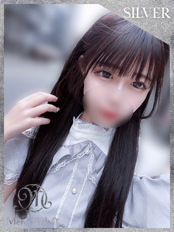 コハル★激カワ！ロリ娘★