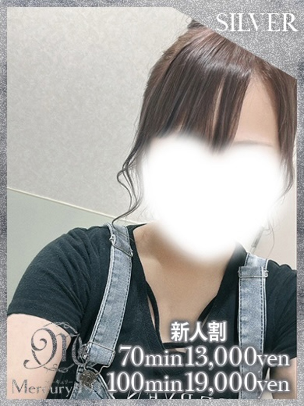 カリン★ギャップ満載ドMッ子★