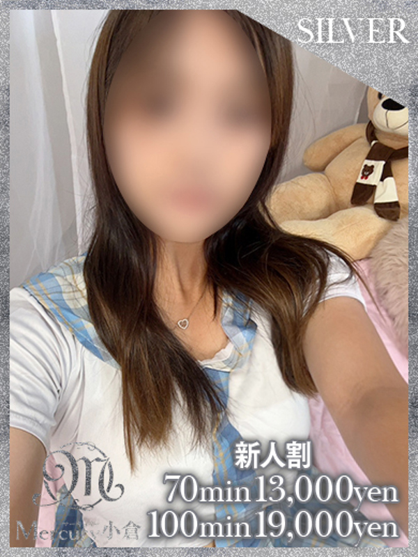 マリエ★潮吹き敏感娘★