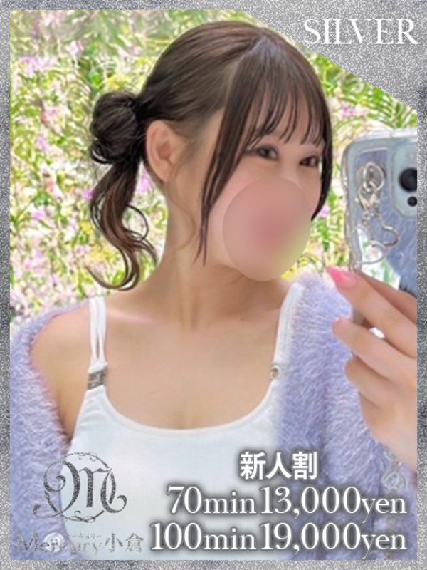 マイコ★パイパン美少女★