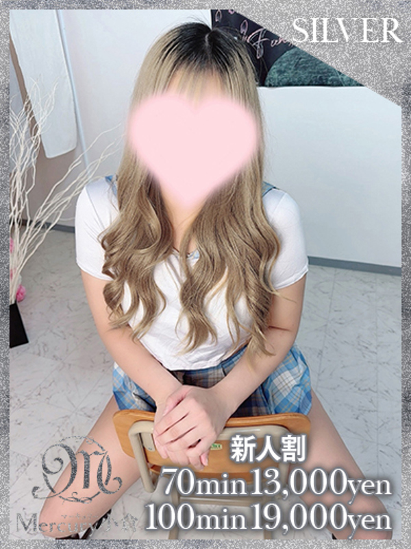 サクラ★業界未経験ドMちゃん★